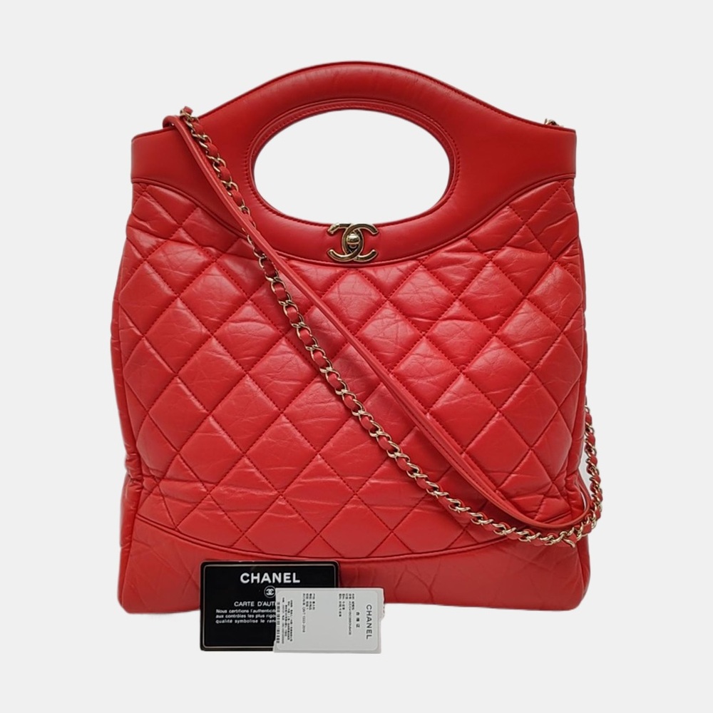 Chanel Red Quilted Calfskin Large Hobo Bag